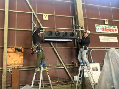 スポットクーラー設置工事