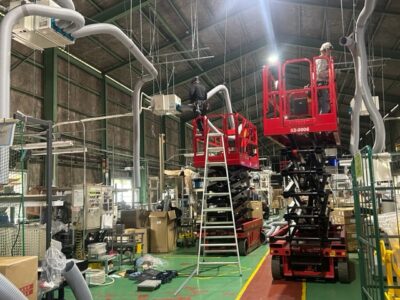 スポットクーラー設置工事