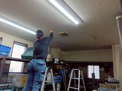 チェーントロリ設置工事