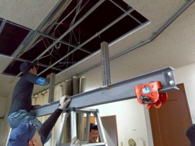 チェーントロリ設置工事